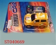 ST040669 - L/C CAR