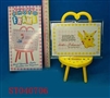ST040706 - 