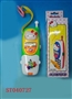 ST040727 - MOBILE