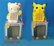 ST040739 - MOBILE（INCLUDING BATTERY）