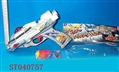 ST040757 - 