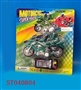 ST040804 - L/C MOTORCYCLE