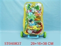 ST040837 - 