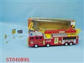 ST040895 - B/O AMBULANCE