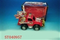 ST040957 - B/O MISSILE CAR