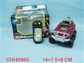 ST040965 - L/C CAR