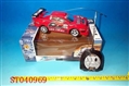 ST040969 - R/C CAR