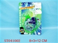 ST041002 - TT陀螺