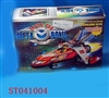 ST041004 - SELF-ASSEMBLE SPACE CAR