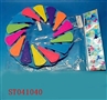 ST041040 - 