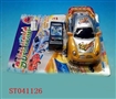 ST041126 - L/C CAR