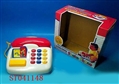 ST041148 - 
