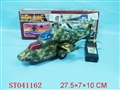 ST041162 - L/C PLANE