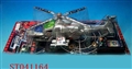 ST041164 - L/C PLANE