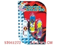 ST041272 - SKATEBOARD