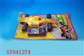 ST041274 - W/C F1