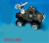 ST041283 - WIND-UP MILITARY CAR