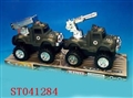 ST041284 - WIND-UP MILITARY CAR