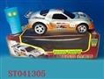 ST041305 - R/C CAR