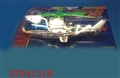 ST041310 - PULL LINE HELICOPTER