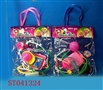 ST041324 - DOCTOR SET