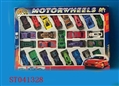ST041328 - METAL SET
