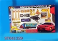 ST041329 - METAL SET