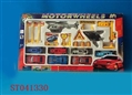 ST041330 - METAL SET