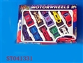 ST041331 - METAL SET