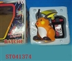 ST041374 - L/C FAIRY
