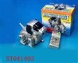 ST041403 - L/C ROBOT DOG