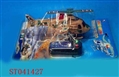 ST041427 - L/C HELICOPTER