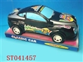 ST041457 - B/O CAR