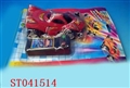 ST041514 - L/C CAR