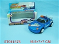 ST041576 - B/O PULL-BACK CAR