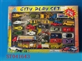 ST041643 - METAL SET