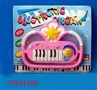 ST041666 - 
