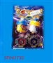 ST041732 - 陀螺