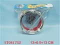 ST041752 - 