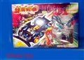 ST041765 - SELF-ASSEMBLE 4D CAR