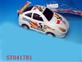 ST041781 - WIND-UP CAR(4)