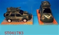 ST041783 - WINDING UP CAR