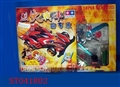 ST041802 - SELF-ASSEMBLE 4D CAR