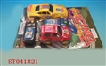 ST041821 - L/C CAR