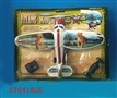 ST041825 - 