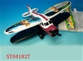 ST041827 - 