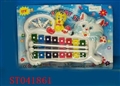 ST041861 - 
