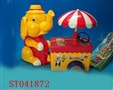 ST041872 - PULL LINE CAR