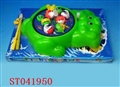 ST041950 - FISHING GAME