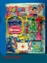 ST041988 - DOCTOR SET